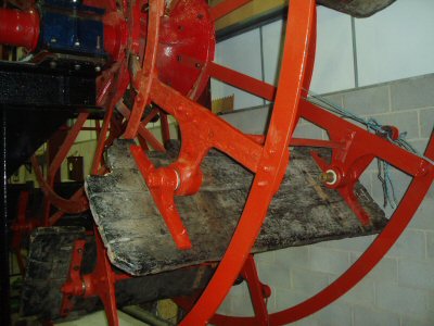 A paddle mounted on the paddle wheel.